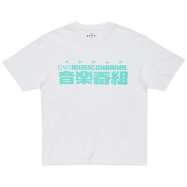 Ongaku T-Shirt
