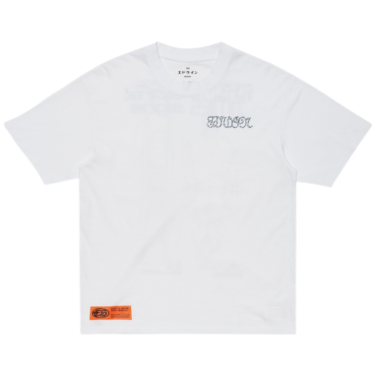 Spiral Sighs T-Shirt