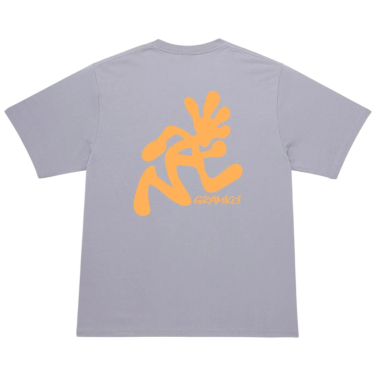 Running Man T-Shirt