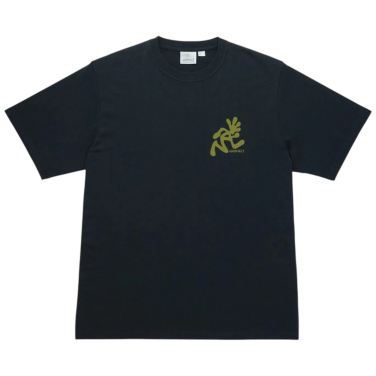 Running Man T-Shirt