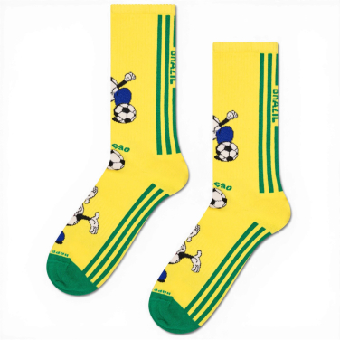 Team Brazil Football Sneaker Socks