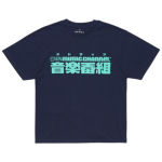 Ongaku T-Shirt